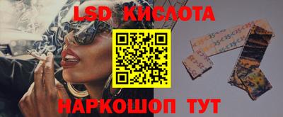 мефедрон мука Малгобек