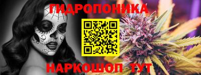 прущие крисы Малоярославец