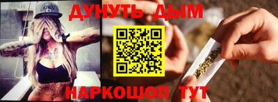 прущие крисы Малоярославец