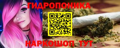 прущие крисы Малоярославец