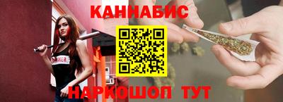 прущие крисы Малоярославец