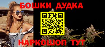 прущие крисы Малоярославец