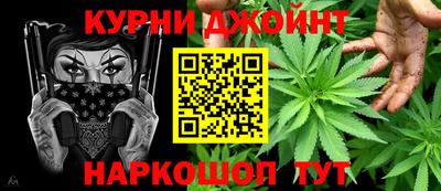 гидра Мариинск