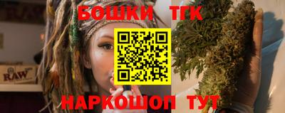 прущие крисы Малоярославец