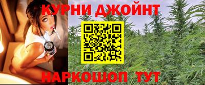 мефедрон мука Малгобек