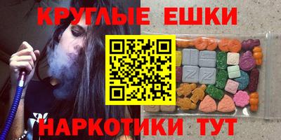гидра Мариинск