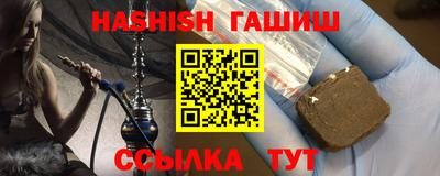 прущие крисы Малоярославец