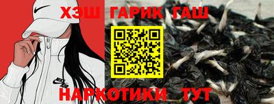 прущие крисы Малоярославец