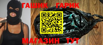 мефедрон мука Малгобек