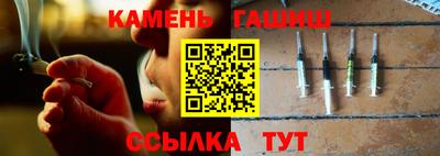 прущие крисы Малоярославец