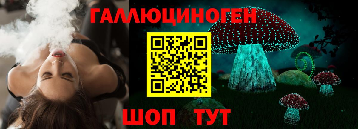 КОКАИН Жигулёвск